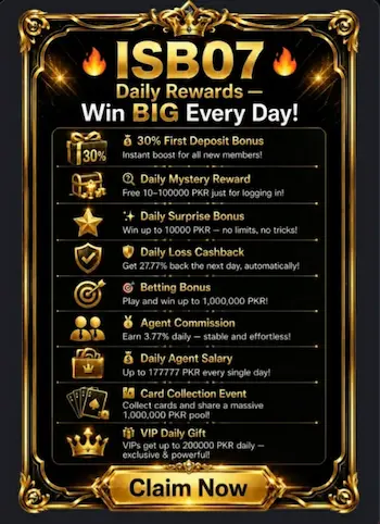 ISB07 Game Rewards