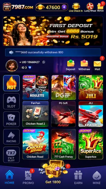7987 Game 