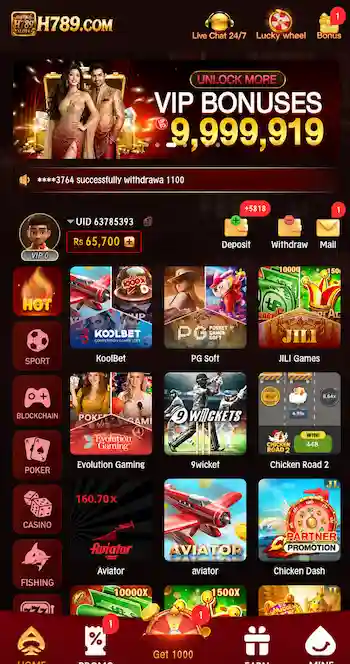 H789 Game APK