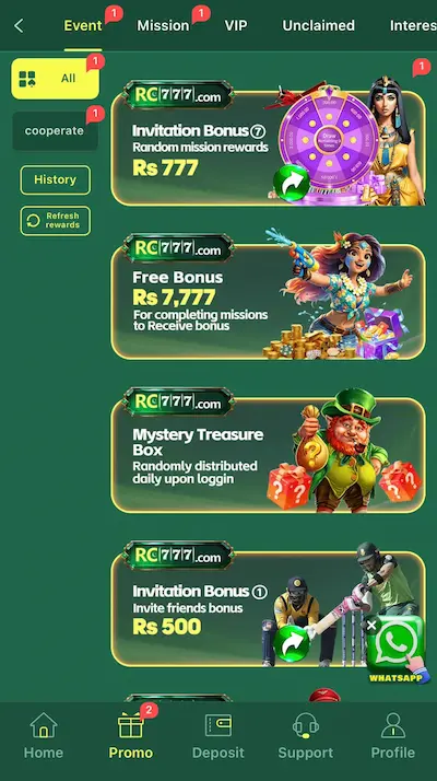 RC777 Game