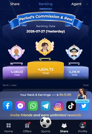 56Jeeto Game