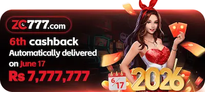 ZC777 Game APK