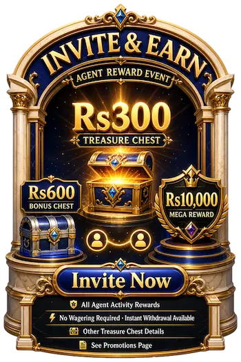 QZR888 Game Download and Win 600 Reweds Free 