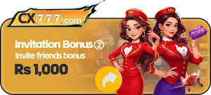 CX777 Game APK